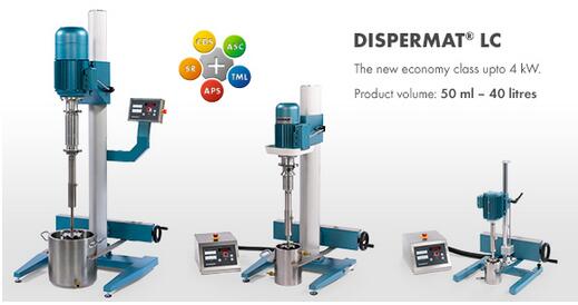 Dissolver DISPERMAT? LC分散機