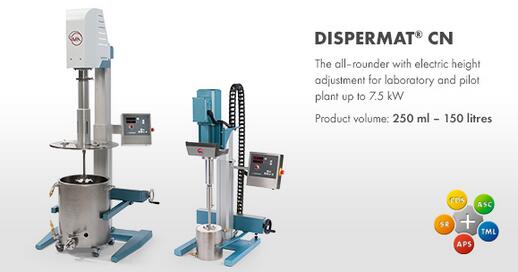 Dissolver DISPERMAT? CN分散機